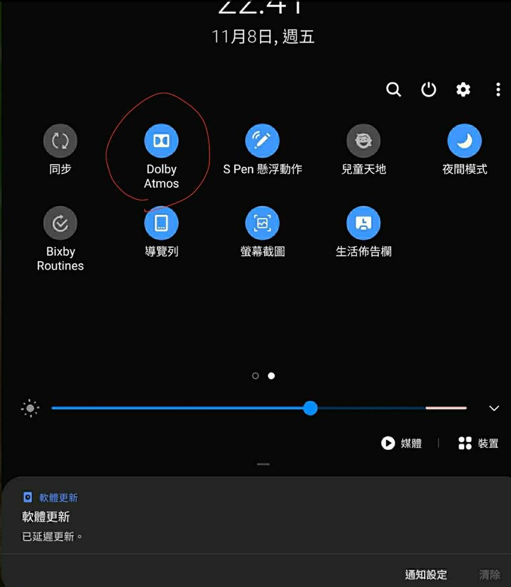 《Samsung Galaxy Tab S6無筆電挑戰》使用心得