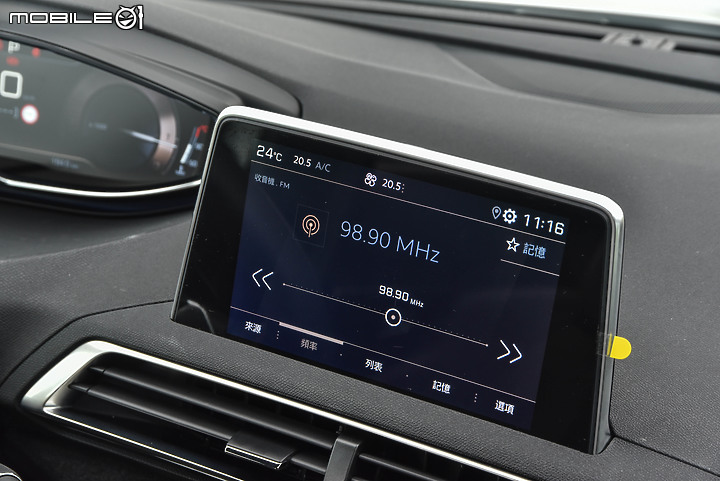 Peugeot 5008 1.6 PureTech GT LINE 試駕報導|依然令人傾心的新動力選擇!