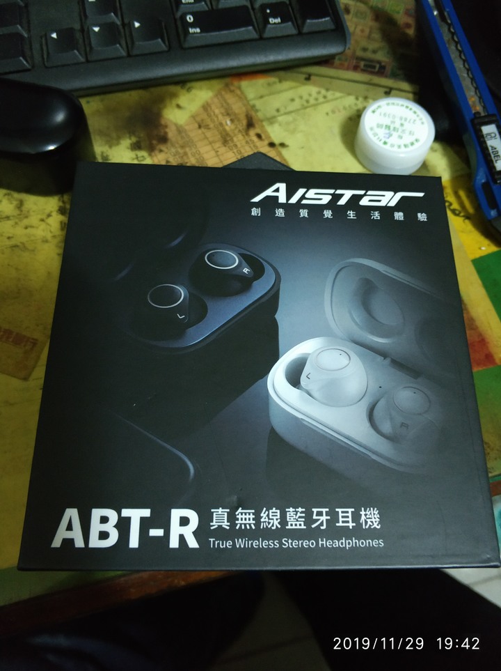 嘖嘖平台贊助真無線藍牙耳機-Aistar真無線藍牙耳機微開箱