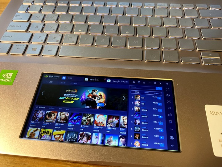 上週才出的ASUS Vivobook S532(10代CPU+狠想紅)開箱
