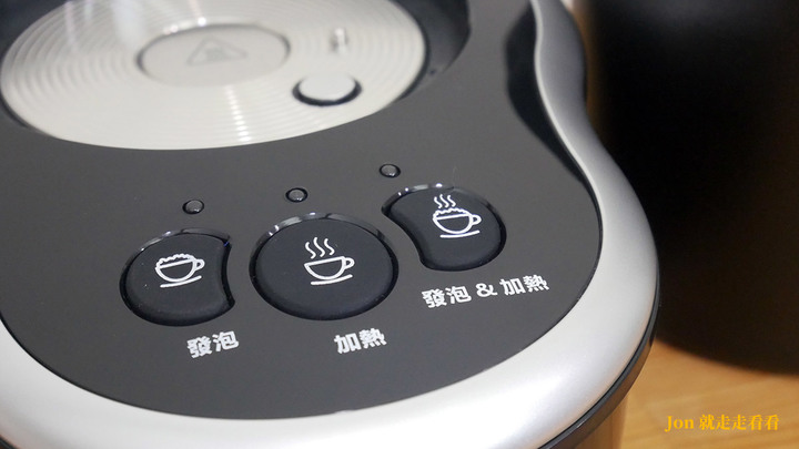 【ikuk 分離式電動奶泡器】(IK-MF0800)，奶泡、奶蓋想喝隨時上桌