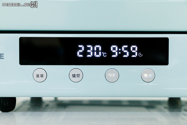 艾美特 KTF-12020 微電腦蒸氣旋風大烤箱 輕鬆料理更方便！