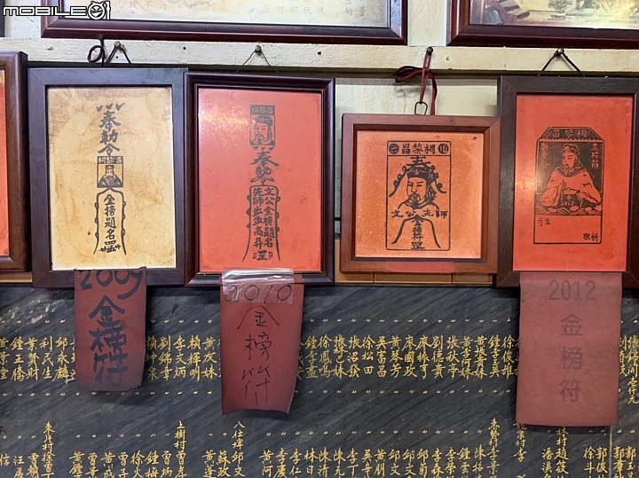 點我看大圖 客家廟宇巡禮