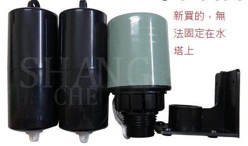 關於自己更換水塔液面控制開關的問題