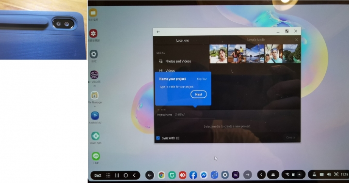 《Samsung Galaxy Tab S6無筆電挑戰》使用心得