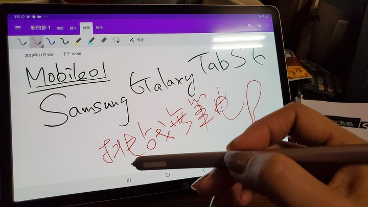 Samsung Galaxy Tab S6 挑戰無筆電 一周餘! 實際慘案發生所以直擊目前生活啦 !!