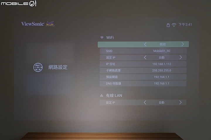 ViewSonic X10-4K UHD LED 投影機  配備 Harmon/Kardon喇叭 裏外都吸睛