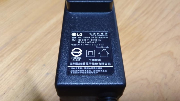[試用] LG A9+ 濕拖乾吸樣樣來 寵物居家好幫手