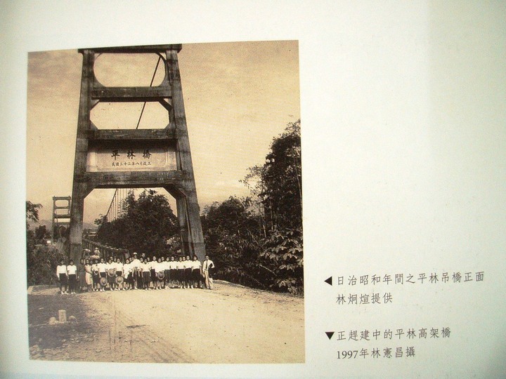 安安爸的拖車日記-史上最大拖車團環日月潭花火節