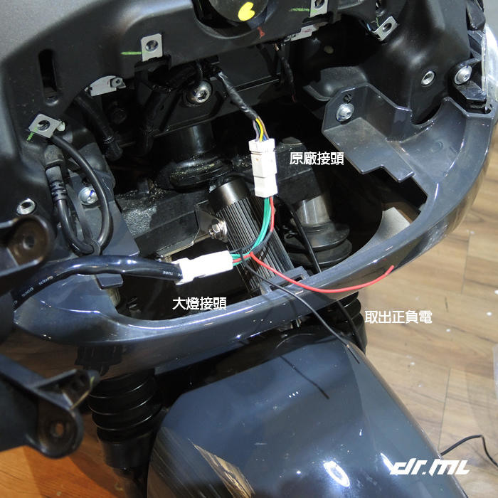 換大燈,裝測速器會導致馬達故障嗎? 深入討論