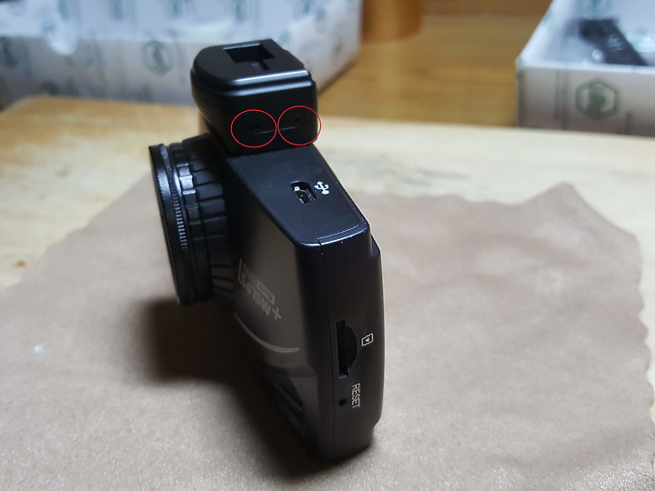 點我看大圖 DOD LS475W+ DIY更換電池