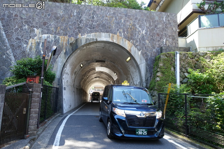 宮島就是要上弥山(彌山)