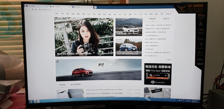 【不專業開箱】ASUS TUF GAMING VG27VQ 曲面電競螢幕