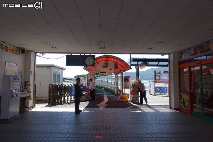 宮島就是要上弥山(彌山)
