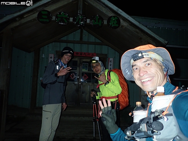 2019.11.02-極限一日O聖續四秀=>22小時山之旅>限超健腳