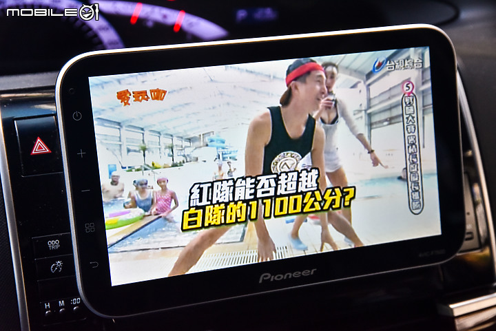 Pioneer AVIC-F7600 多媒體車機評測 10.1吋大螢幕的視覺饗宴!