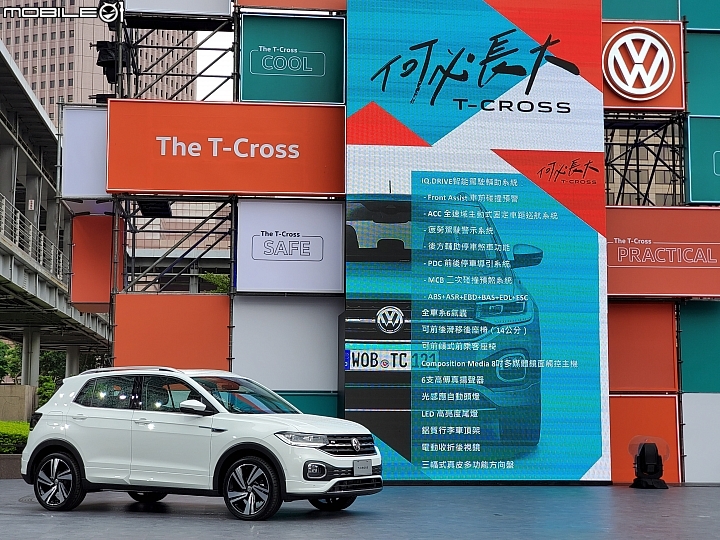 【快報】VW T-Cross正式上市,劃分四車型自82.8萬元起!