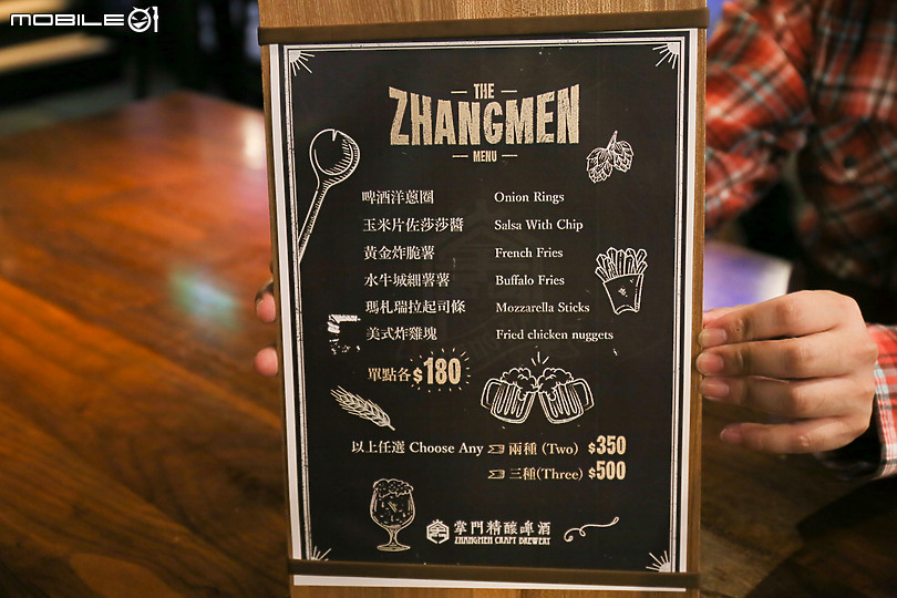 【掌門聖誕跨年特輯】掌門精釀啤酒 微風廣場店