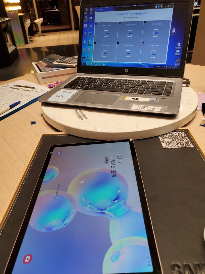 Samsung Galaxy Tab S6 挑戰無筆電 一周餘! 實際慘案發生所以直擊目前生活啦 !!