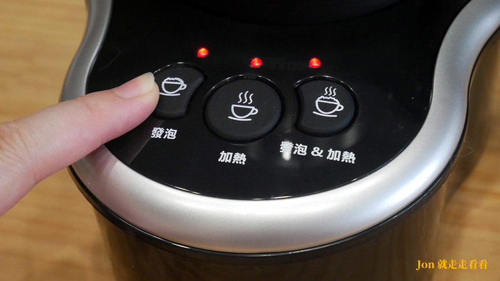 【ikuk 分離式電動奶泡器】(IK-MF0800)，奶泡、奶蓋想喝隨時上桌