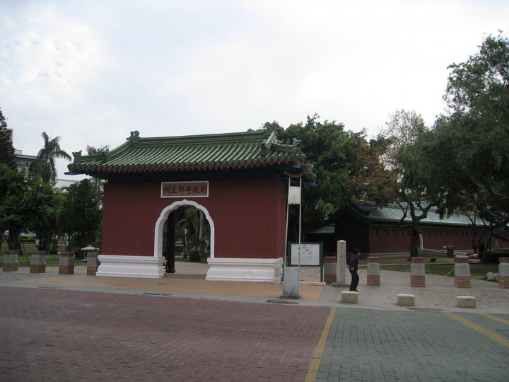 點我看大圖 延平郡王祠