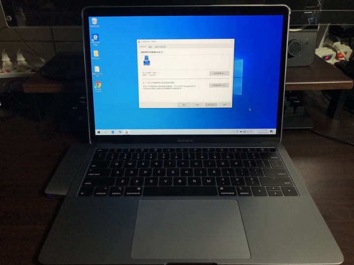 Macbook Air 2018 自製 WinToGo Dock (有驅動問題的朋友可以參考看看哦！)