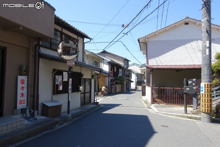 宮島就是要上弥山(彌山)