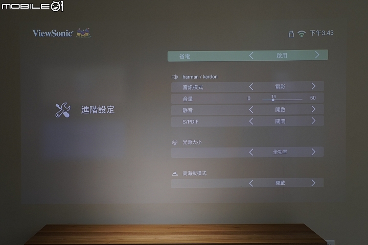 ViewSonic X10-4K UHD LED 投影機  配備 Harmon/Kardon喇叭 裏外都吸睛