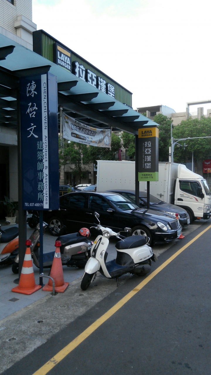 我的華東生活part. 早午餐篇