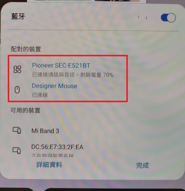 《Samsung Galaxy Tab S6無筆電挑戰》使用心得