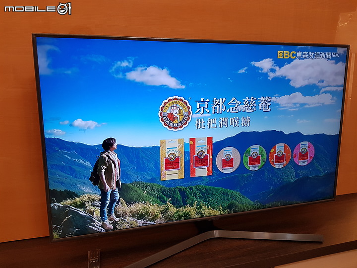 [分享及開箱] 三星55吋4K電視 SAMSUNG UA55RU7400WXZW