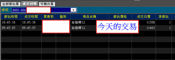 點我看大圖