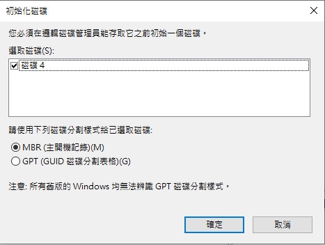 【試用】Kingston A2000 SSD 固態硬碟 1TB