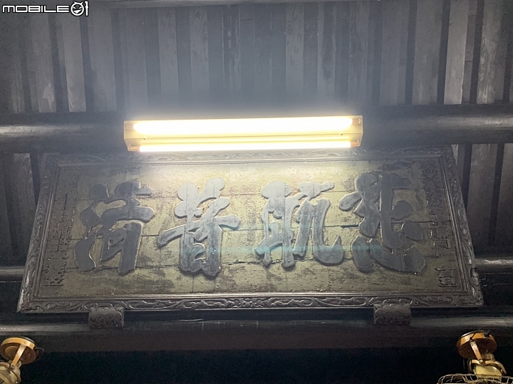 客家廟宇巡禮