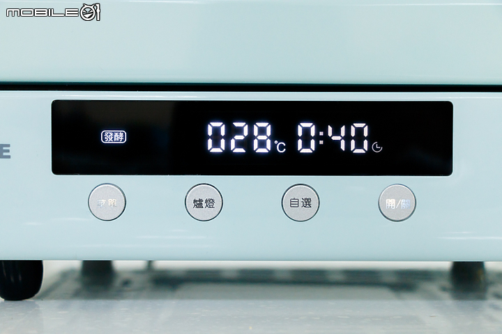 艾美特 KTF-12020 微電腦蒸氣旋風大烤箱 輕鬆料理更方便！