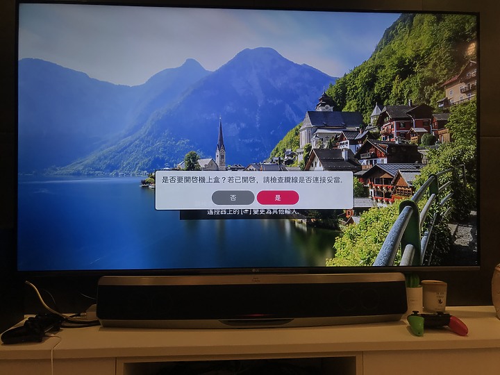 LG 65吋 65UM7500PWA使用心得