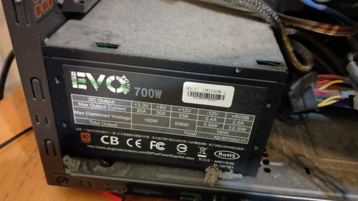 [求助] 二手電腦主機欲出售請幫忙估價