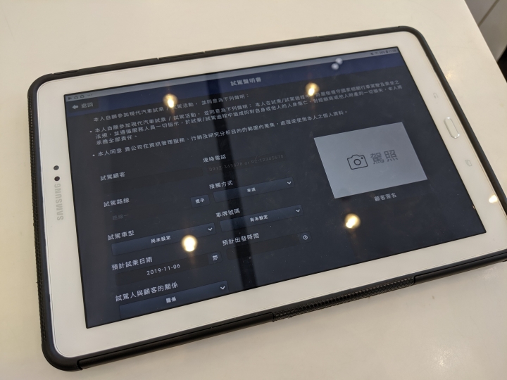 小改款Tucson簡單賞車