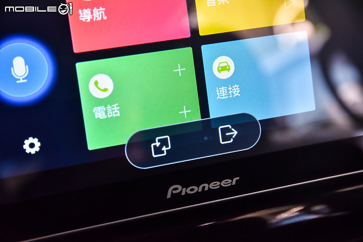 Pioneer AVIC-F7600 多媒體車機評測 10.1吋大螢幕的視覺饗宴!