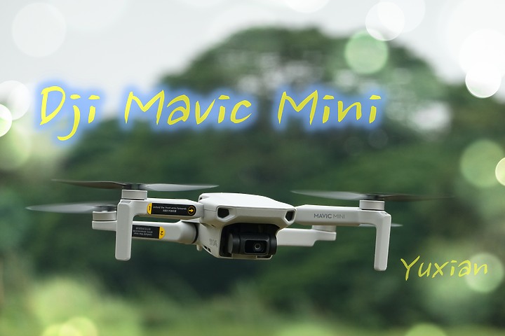 249克 ! 掌上航拍 DJI Mavic Mini 開箱詳細評比