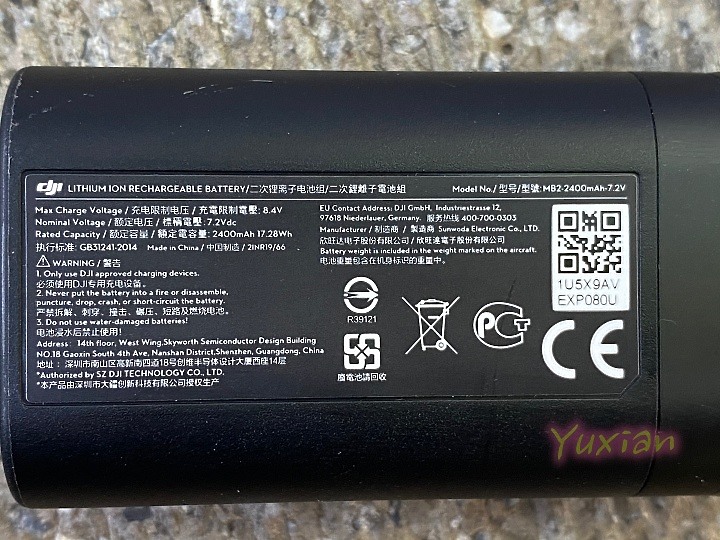249克 ! 掌上航拍 DJI Mavic Mini 開箱詳細評測