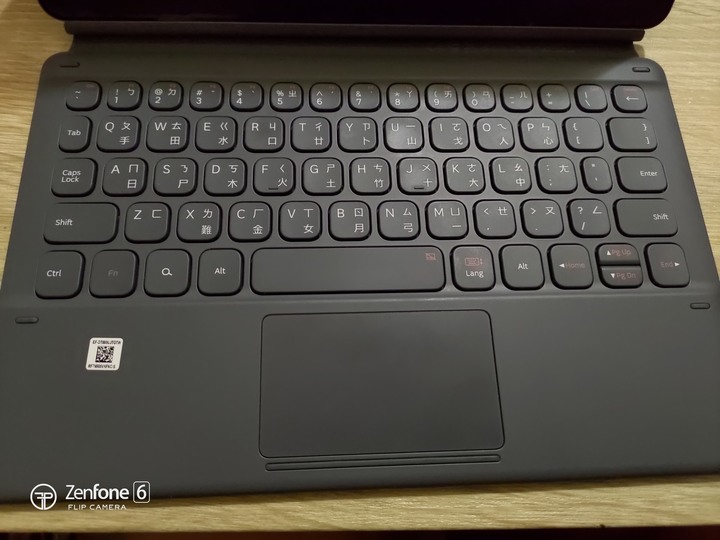 《Samsung Galaxy Tab S6無筆電挑戰》使用心得