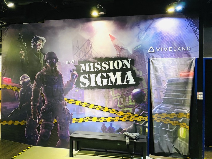 HTC VIVELAND 新VR密室脫逃遊戲加入!《拆解核危機 Mission Sigma》體驗分享