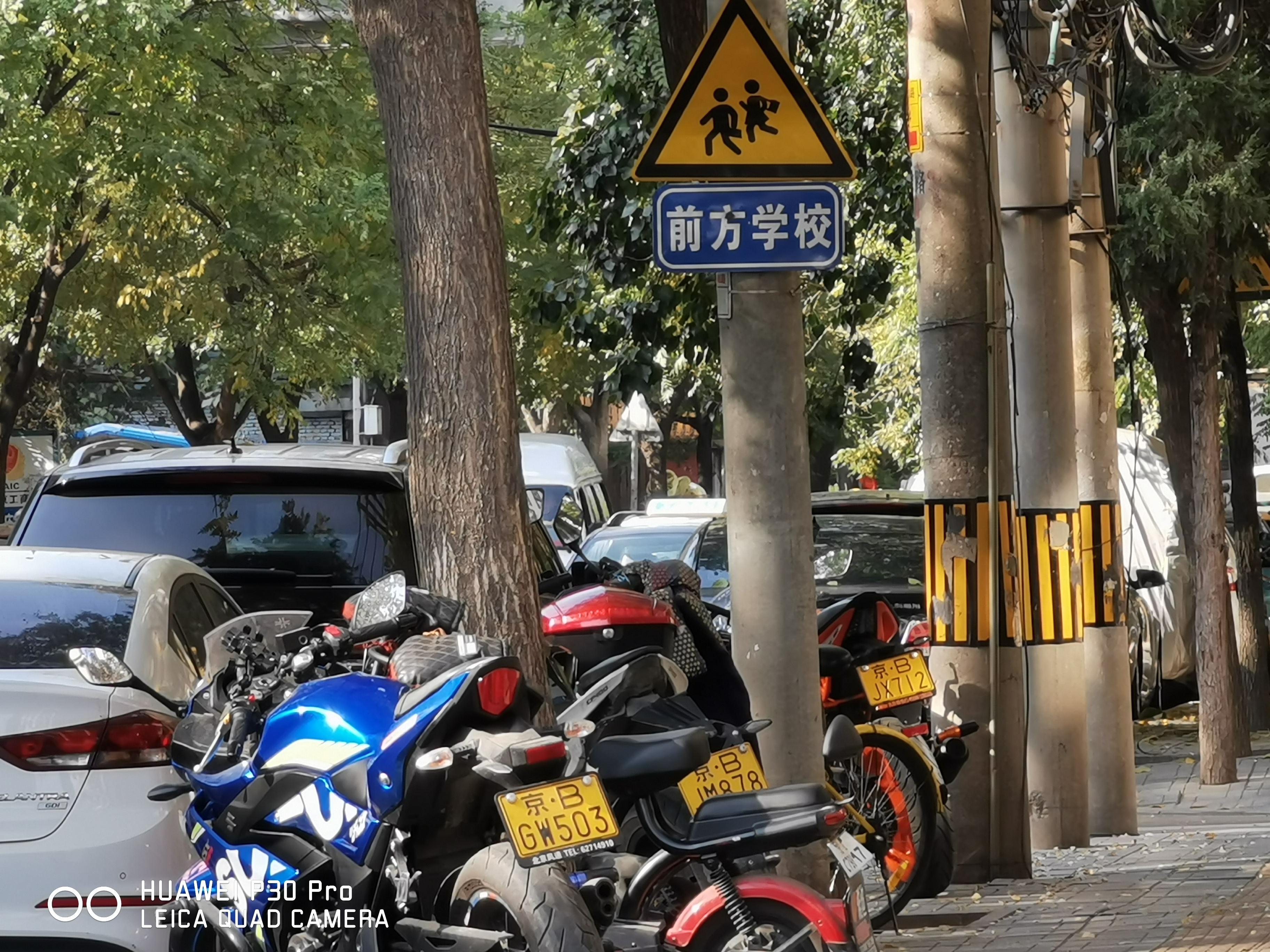 小米CC9 Pro國際版小米Note10拍照小測 檢驗變焦及一億畫素細節