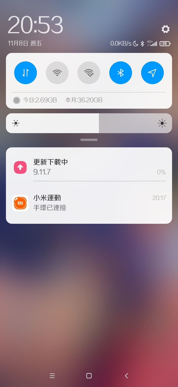 小米MIX3 MIUI11開發版更新問題
