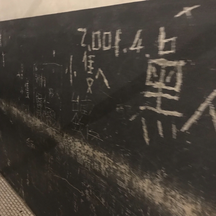 日治時期唯美巴洛克式建築_______台南司法博物館