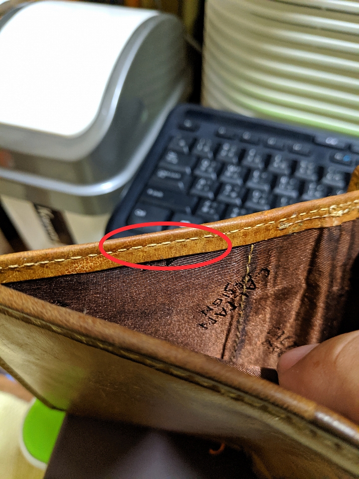 [勸退文]用個皮夾好累……(CALTAN皮夾之不良品質體驗)