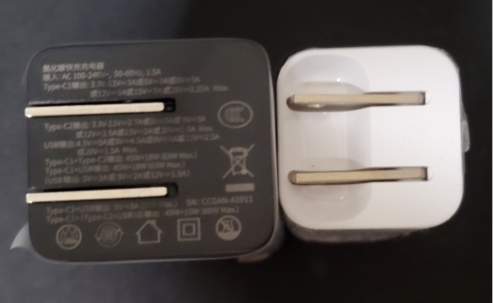 氮化鎵GaN與倍斯Beseus合作的65瓦旅充開箱