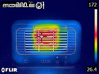 艾美特人體感知陶瓷電暖器 安全實用的個人小暖爐