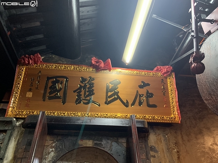 點我看大圖 客家廟宇巡禮